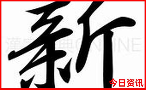 长兴景点大全景点排名